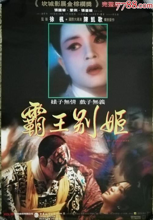 作假名古屋商科大学毕业证